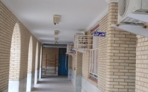 عکس دبستان هجرت