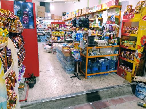 عکس مواد غذایی رسول مارکت