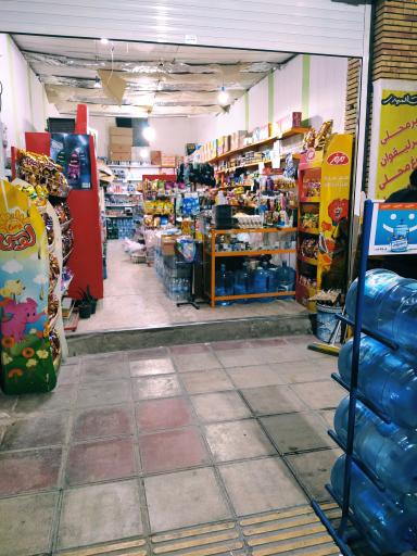 عکس مواد غذایی رسول مارکت