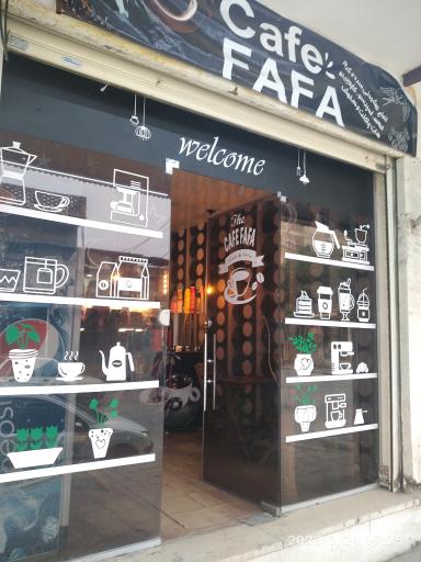 عکس کافه فافا