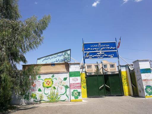 عکس دبیرستان پسرانه موسی ابن جعفر (ع)