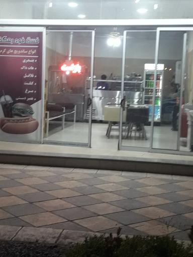 عکس فست فود رهگذر 