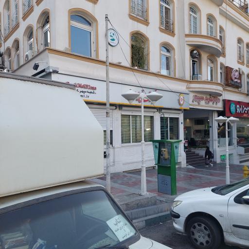 عکس بانک ملی ایران شعبه سپهر