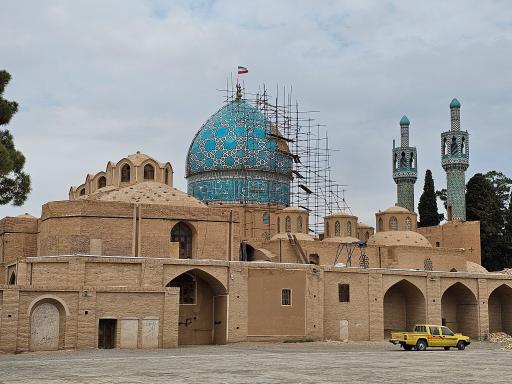 عکس موزه شاه نعمت الله ولی