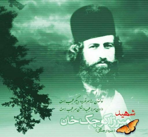 عکس مدرسه راهنمایی دخترانه فاطمیه