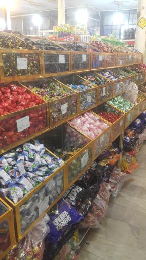 عکس فروشگاه پخش مواد غذایی حاج مجید ایلداری