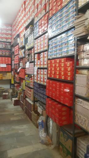 عکس فروشگاه پخش مواد غذایی حاج مجید ایلداری