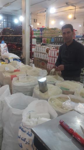 عکس فروشگاه پخش مواد غذایی حاج مجید ایلداری