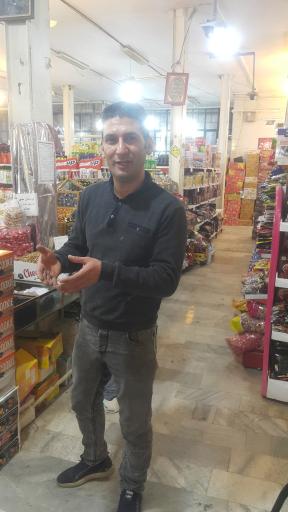 عکس فروشگاه پخش مواد غذایی حاج مجید ایلداری