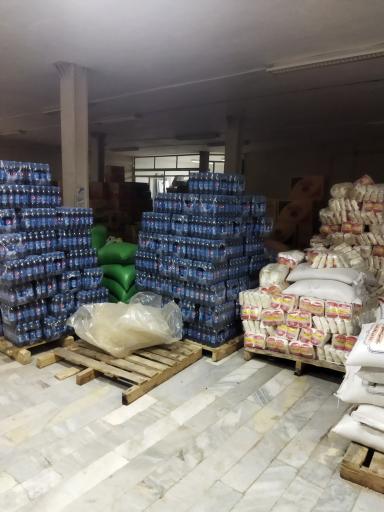 عکس فروشگاه پخش مواد غذایی حاج مجید ایلداری