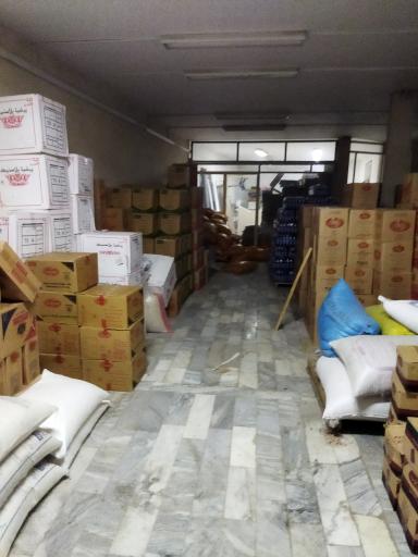 عکس فروشگاه پخش مواد غذایی حاج مجید ایلداری