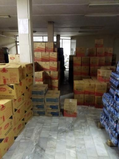 عکس فروشگاه پخش مواد غذایی حاج مجید ایلداری