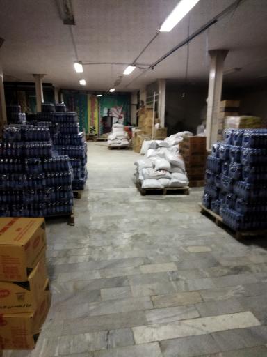 عکس فروشگاه پخش مواد غذایی حاج مجید ایلداری