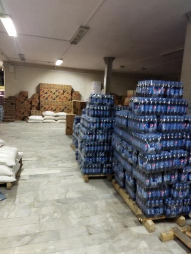 عکس فروشگاه پخش مواد غذایی حاج مجید ایلداری