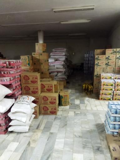 عکس فروشگاه پخش مواد غذایی حاج مجید ایلداری