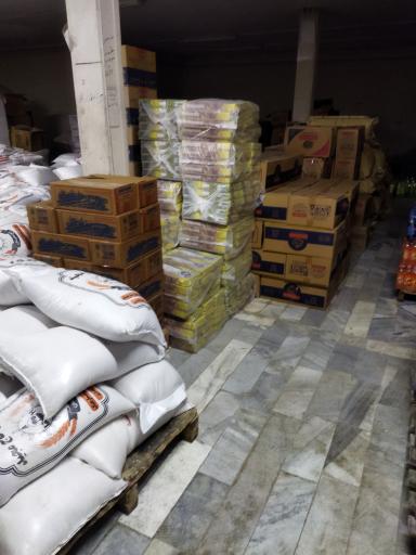 عکس فروشگاه پخش مواد غذایی حاج مجید ایلداری