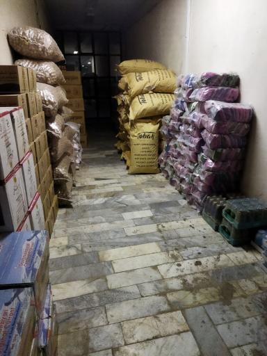 عکس فروشگاه پخش مواد غذایی حاج مجید ایلداری