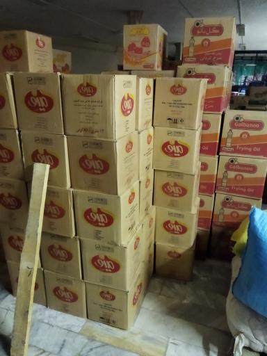 عکس فروشگاه پخش مواد غذایی حاج مجید ایلداری