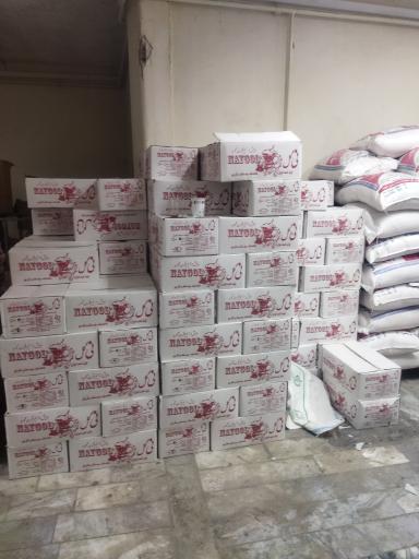 عکس فروشگاه پخش مواد غذایی حاج مجید ایلداری