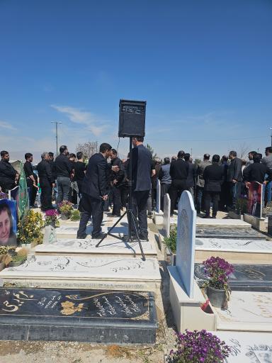 عکس بهشت نبی اکرم نظرآباد