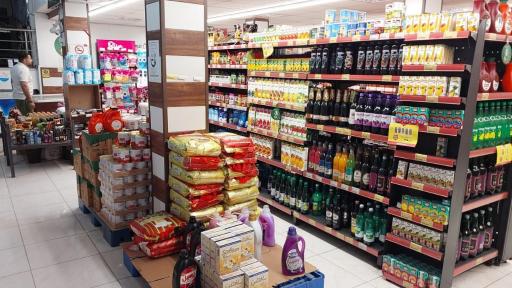 عکس افق کوروش شعبه نور امام رضا