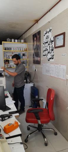 عکس عکاسی حیران