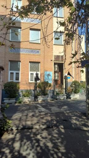 مسجد جامع آل یاسین