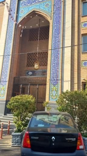 مسجد جامع آل یاسین