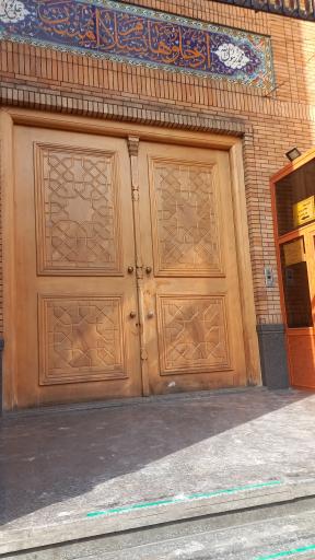 عکس مسجد جامع آل یاسین