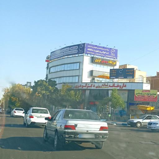 عکس کتاب‌دانه تبریز