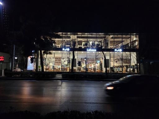 عکس دپارتمان استور لبازا