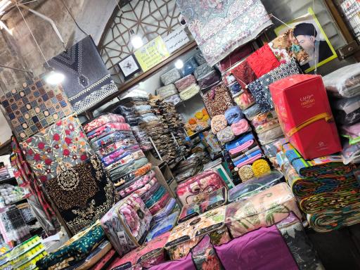 کالای خواب محمد امینیان