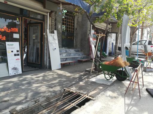 عکس کالای ساختمانی سینا