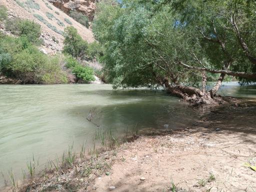 عکس دره عشق