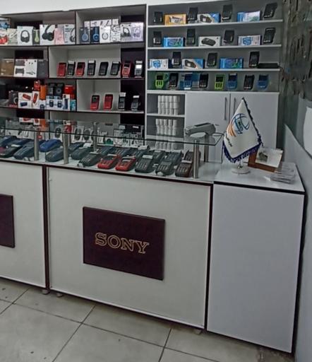 نمایندگی کارتخوان قوامی