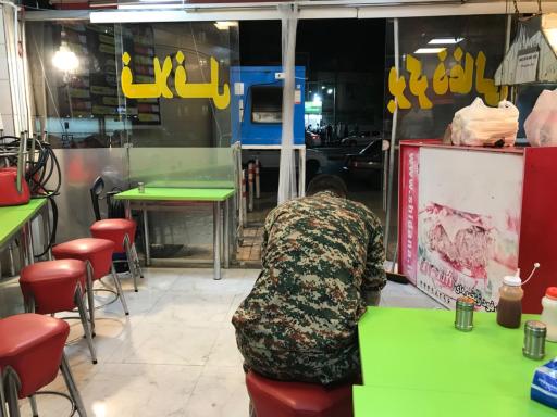 عکس فست فود مهدی