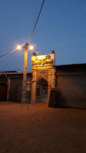 عکس مسجد محمدیه(هیات منتظرین)