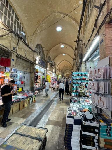 عکس بازار آل یاسین