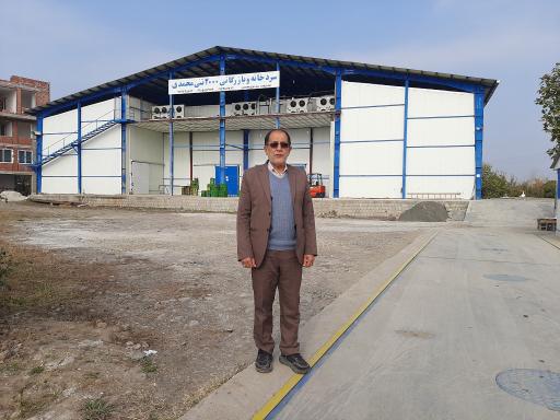 عکس سردخانه سیدعزیز محمدی