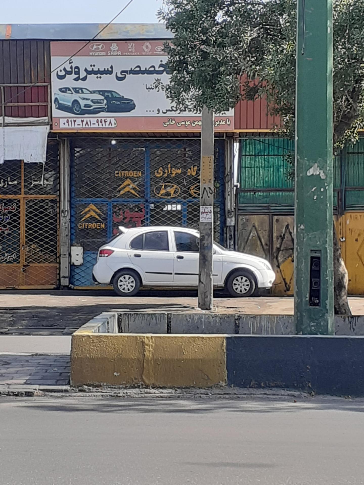 عکس میکانیکی سیتروئن