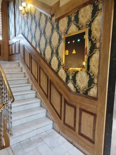 عکس هتل خاتم