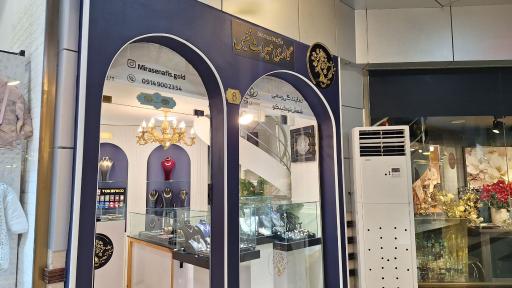 عکس گالری میراث نفیس
