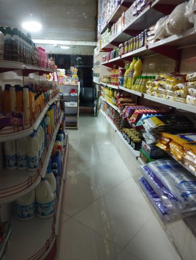 عکس هایپرمارکت مجید