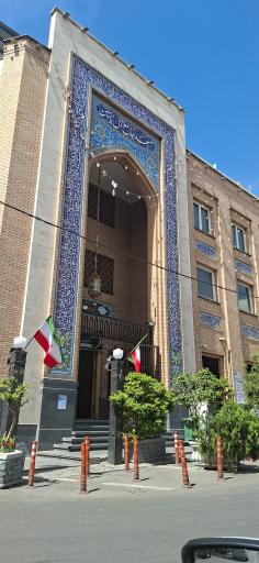 عکس مسجد جامع آل یاسین