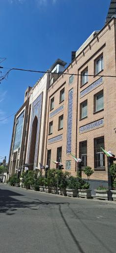 عکس مسجد جامع آل یاسین