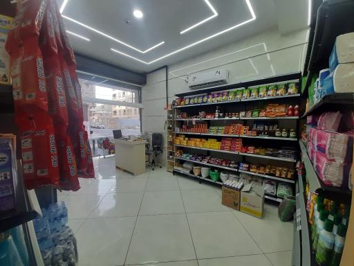 عکس فروشگاه مواد غذایی و بهداشتی گلدن مارکت