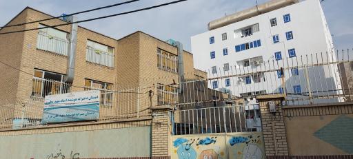 عکس مدرسه ابتدایی دخترانه استاد مطهری منطقه 17
