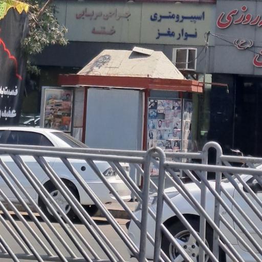 عکس دکه موادغذایی