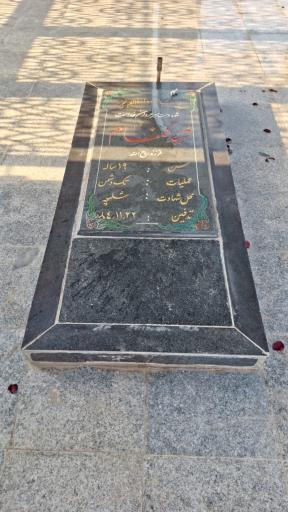 عکس آرامگاه شهدای گمنام