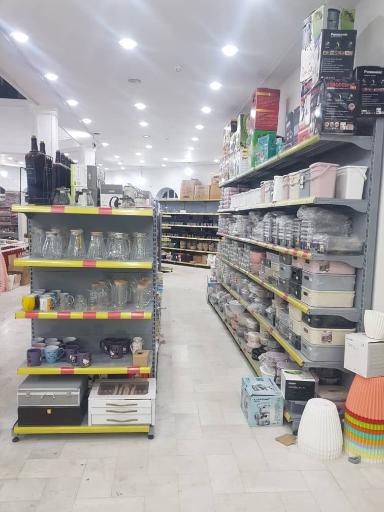 عکس مرکز خرید شکوه شهر